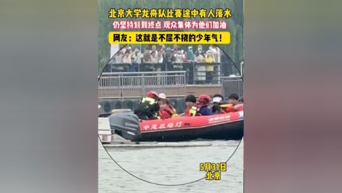 在深圳队赛场上演欧洲杯,进球,引发观众齐声高喊的简单介绍 在深圳队赛场上演欧洲杯,进球,引发观众齐声高喊的简单介绍