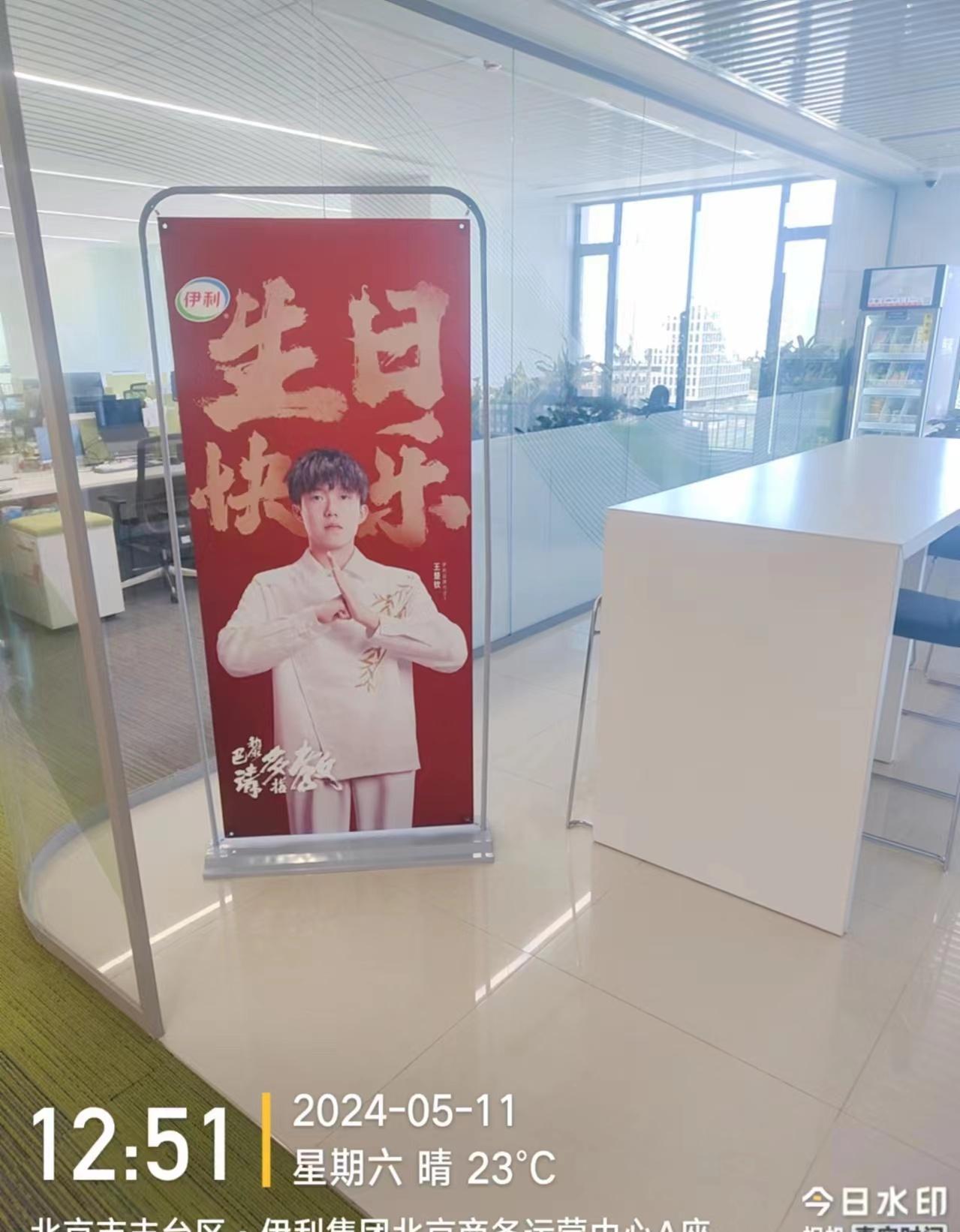 米兰体育网页版-关于热血青年豪夺头牌，斩获冠军喜满当的信息