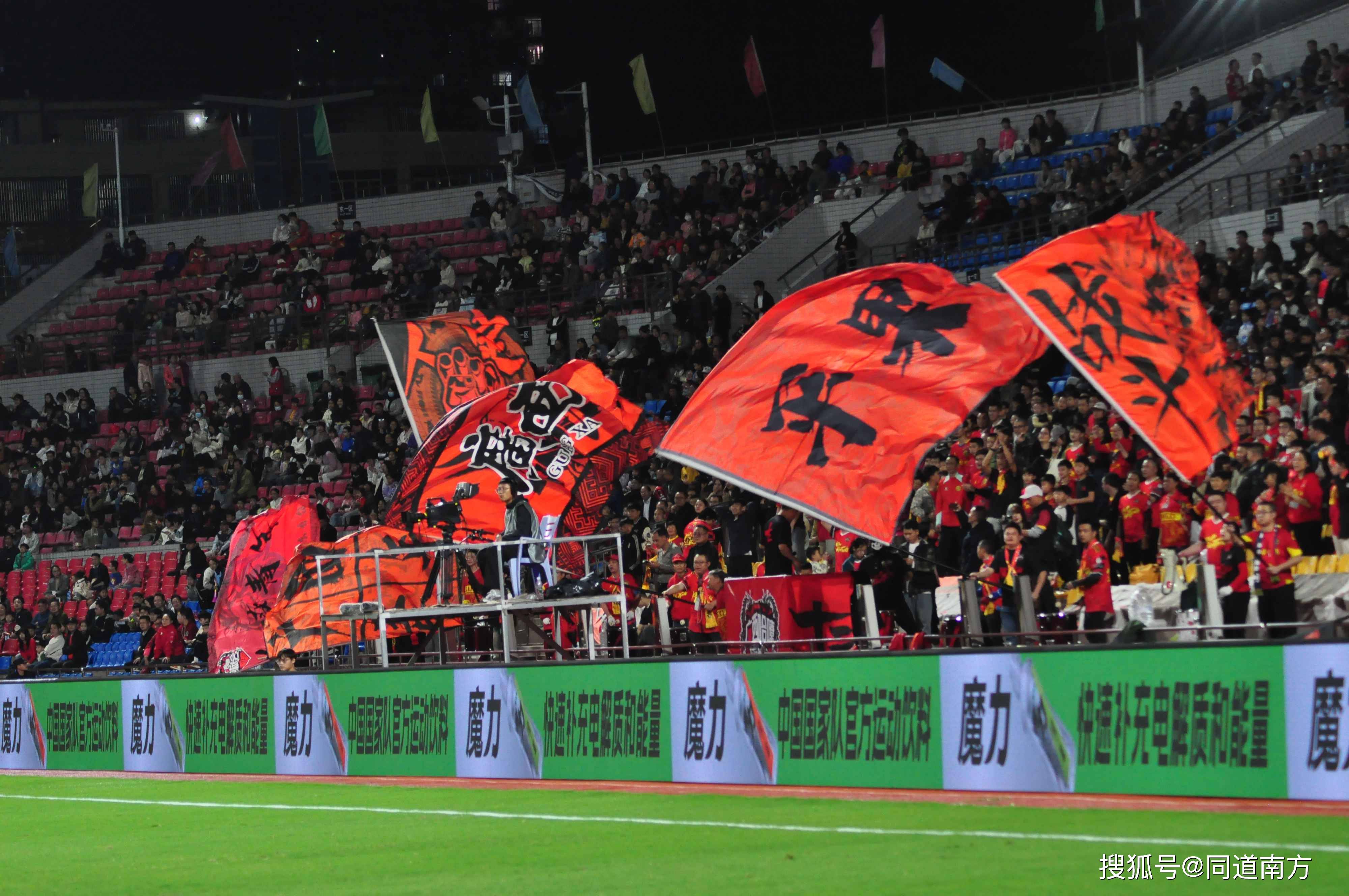 米兰体育登录-国内顶级足球盛事中，多支球队困难重重，展开殊死搏斗的简单介绍