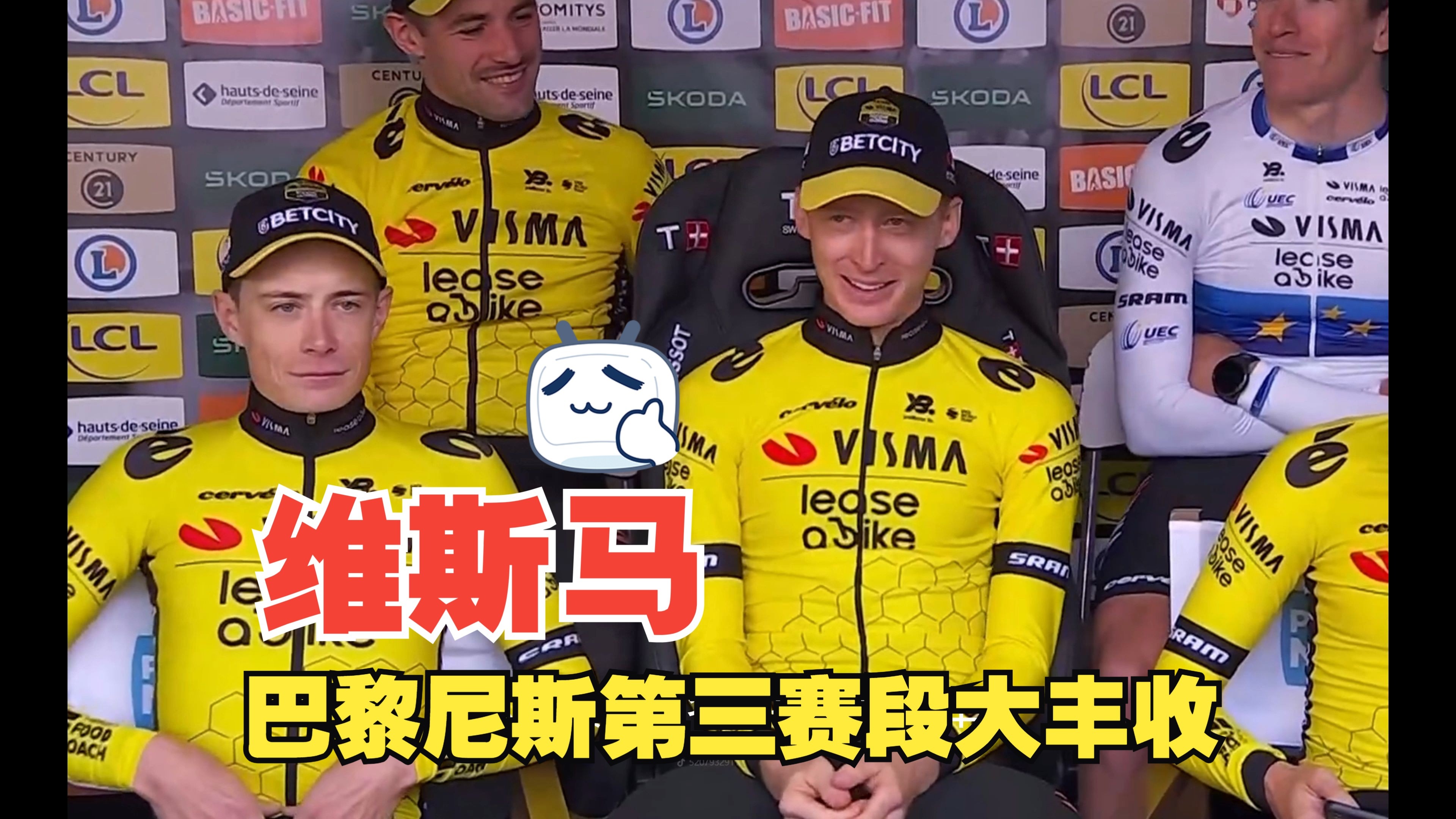 马赛主场击败尼斯，继续稳居榜首