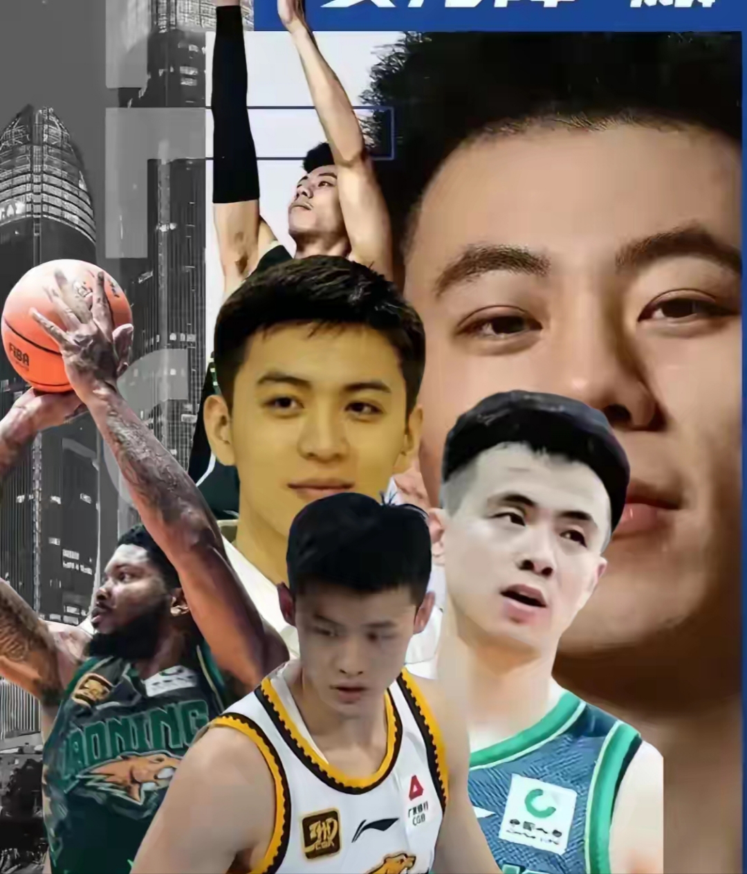 关于辽宁队表现亮眼,势如破竹连胜三场的信息 关于辽宁队表现亮眼,势如破竹连胜三场的信息