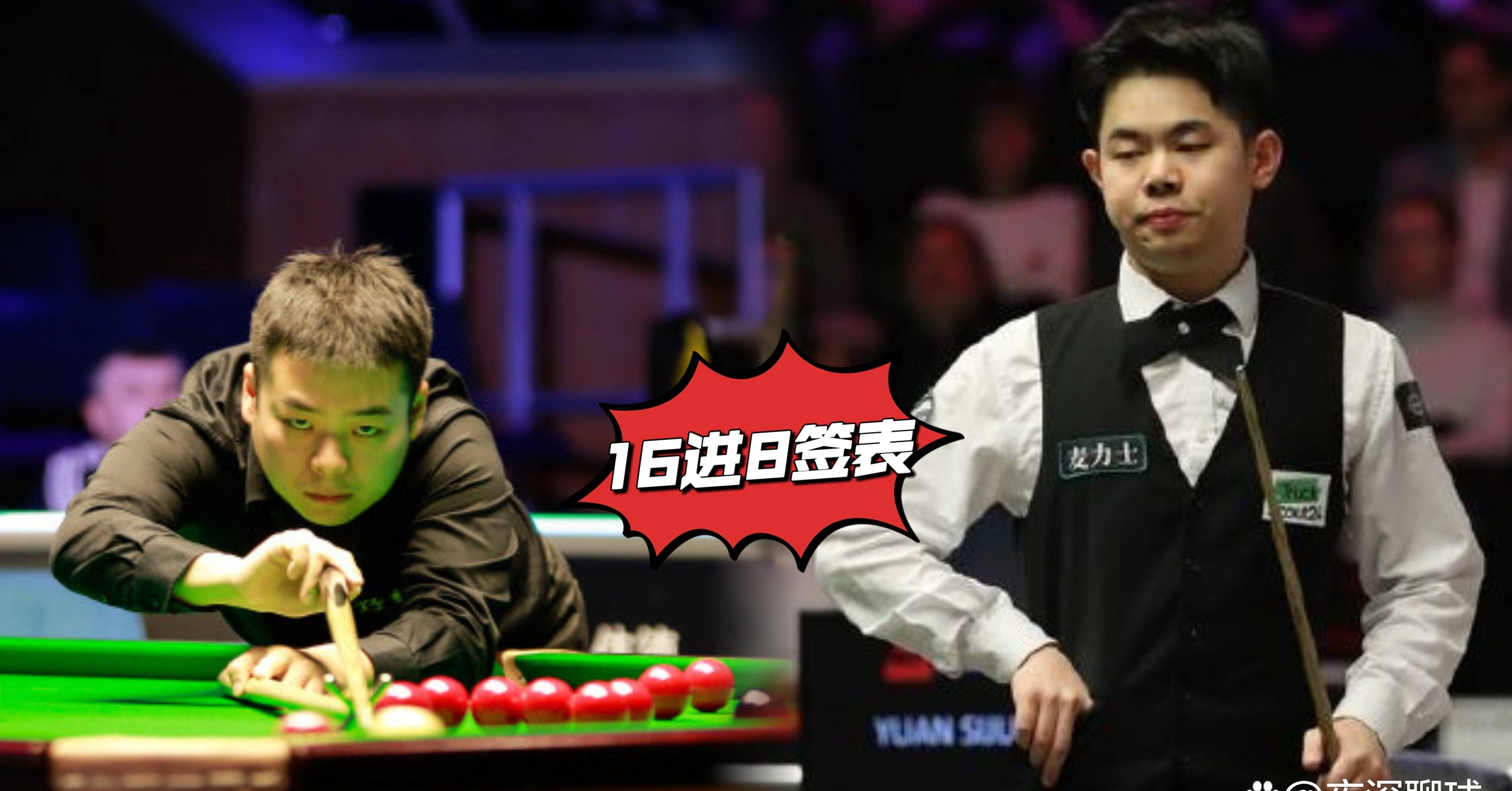 威尔士在欧锦赛资格赛中展现出色表现 威尔士在欧锦赛资格赛中展现出色表现