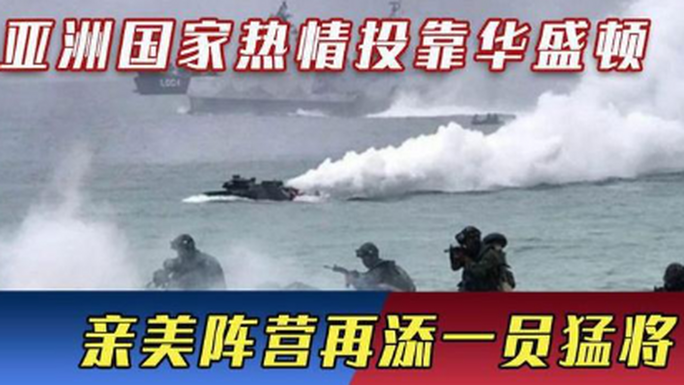 伤停名单再添一员,球队情况岂不妙? 伤停名单再添一员,球队情况岂不妙?