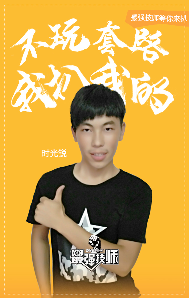 竞技之地!球员技艺高超角逐争取冠军的简单介绍 竞技之地!球员技艺高超角逐争取冠军的简单介绍