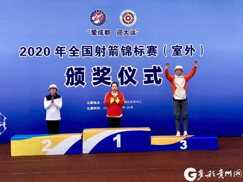 米兰体育官网-白俄罗斯运动员精彩发挥,实现射箭比赛铜牌的简单介绍