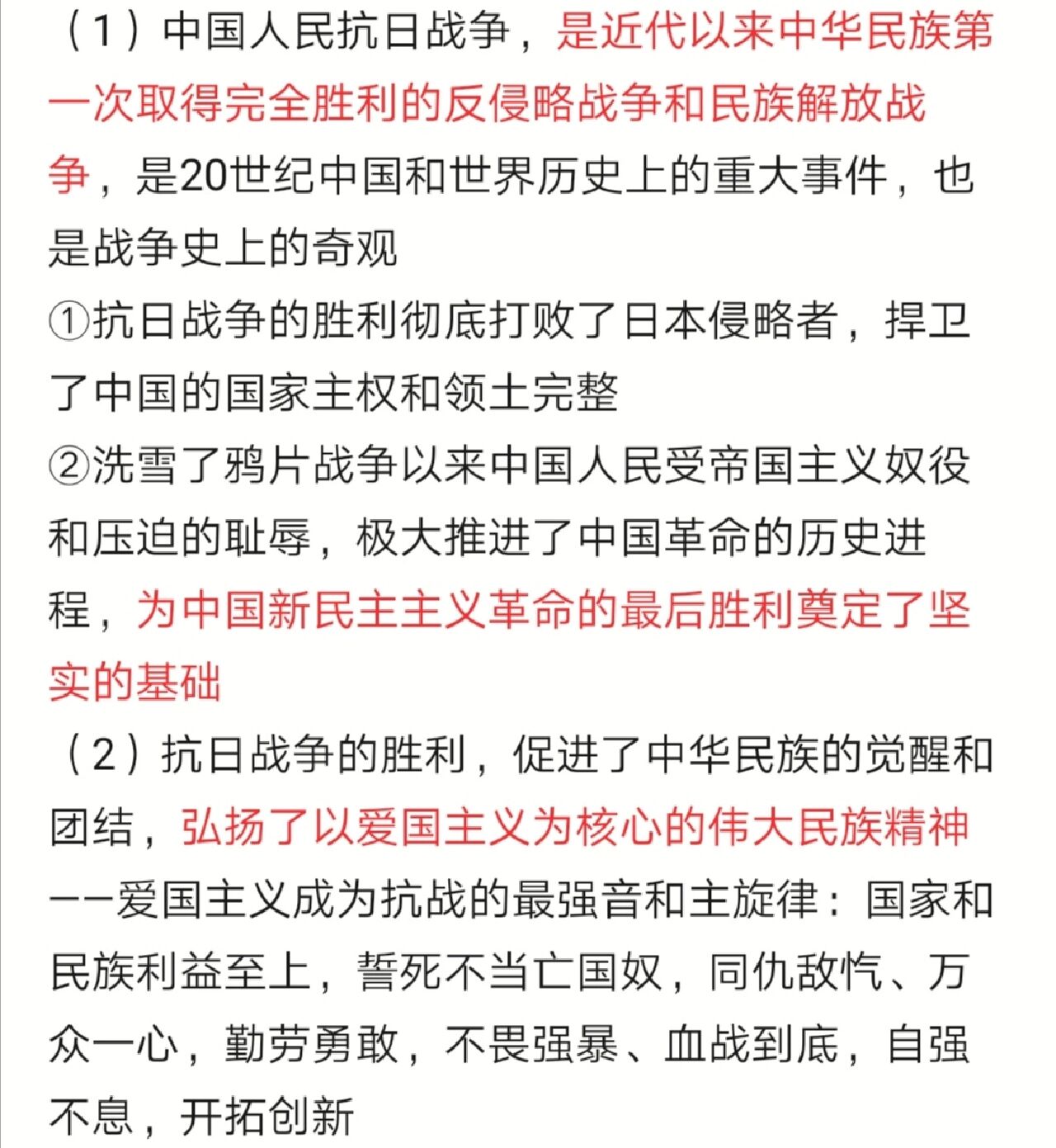 米兰体育链接-西南亚球队冲杀进阶,取得意义胜利的简单介绍
